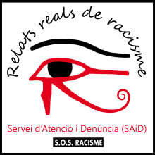 Relats Reals Logo