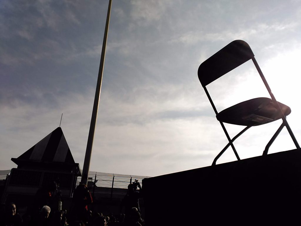 Judici Popular contra el CIE 30G