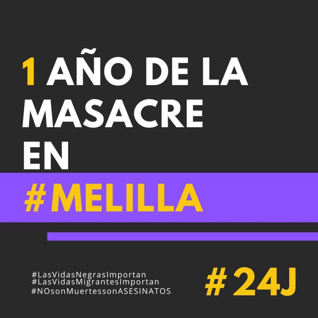 Cartel concentración 24 de junio