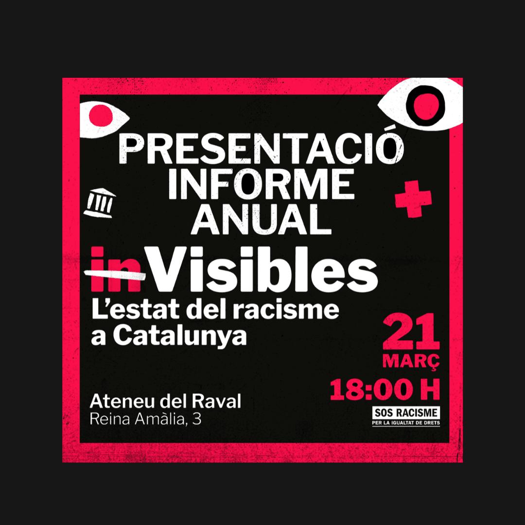 Acto informe (4)