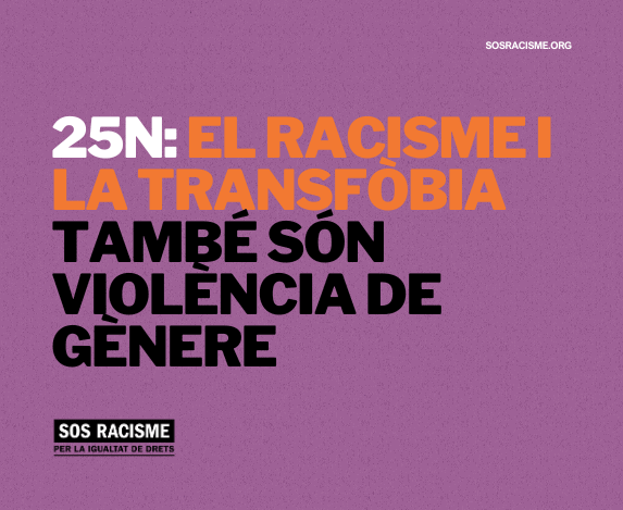 25n