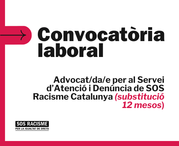 Oferta Proyectes