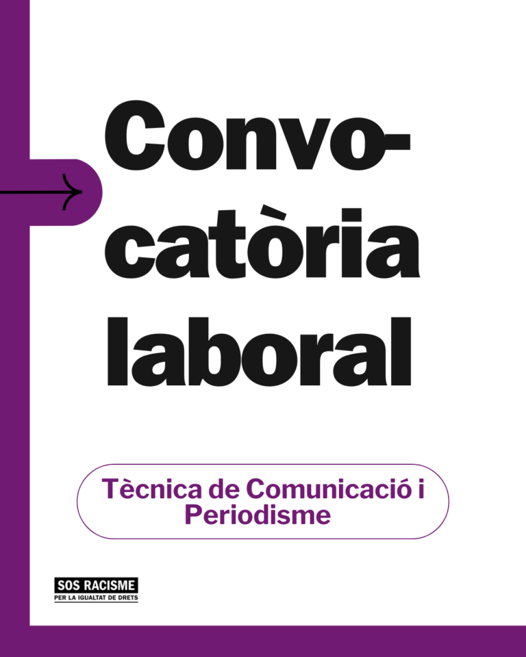 oferta laboral comunicacio